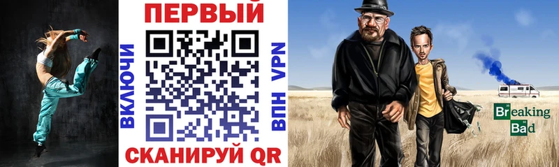АМФЕТАМИН Premium  Гаджиево 
