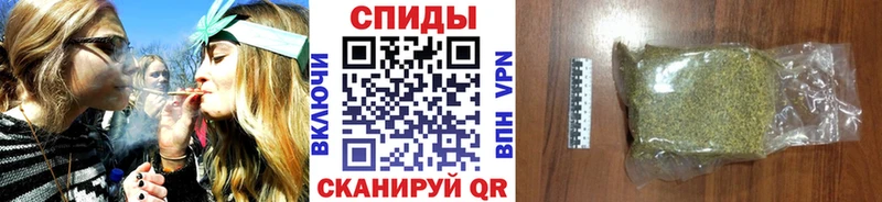 купить закладку Гаджиево БУТИРАТ BDO 33%
