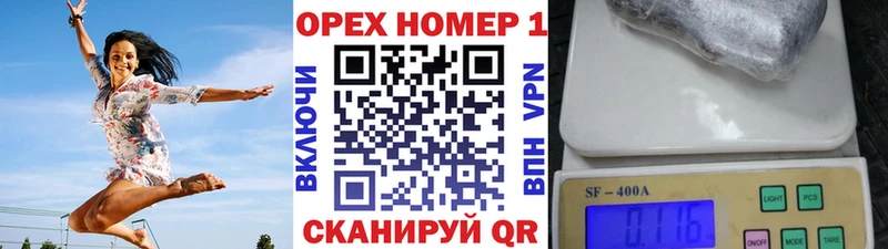 КОКАИН 99% Гаджиево