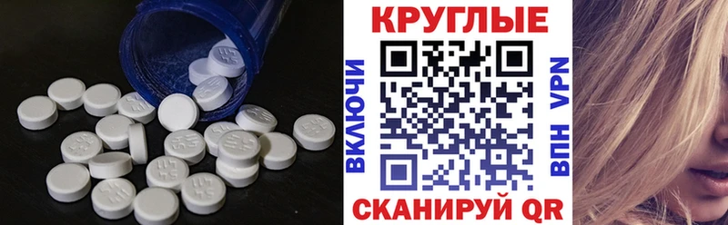 ЭКСТАЗИ 99%  это официальный сайт  Гаджиево 