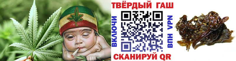 ГАШИШ гарик  Гаджиево 