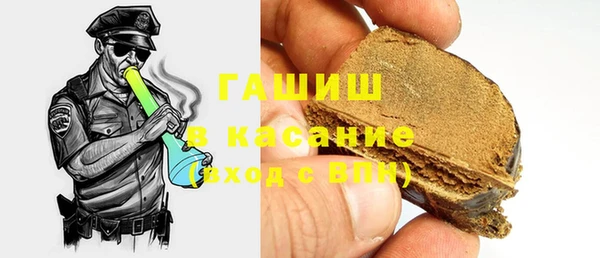 прущие грибы Алексеевка