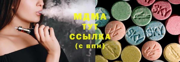 прущие грибы Алексеевка