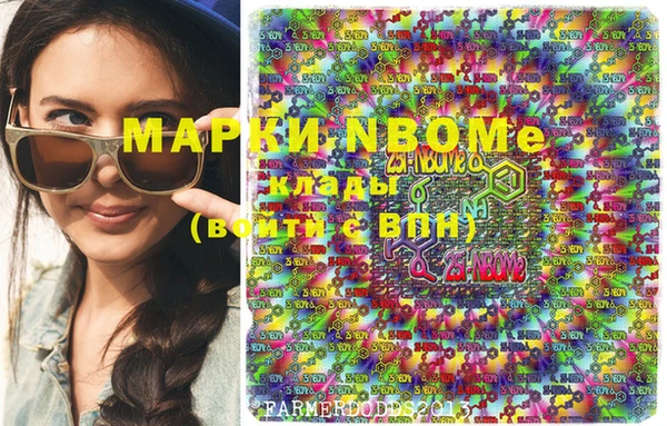 дживик Абаза