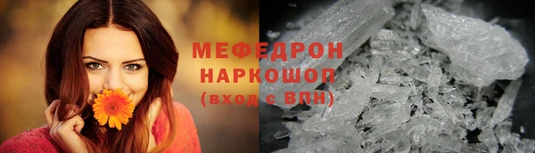 марки nbome Абдулино