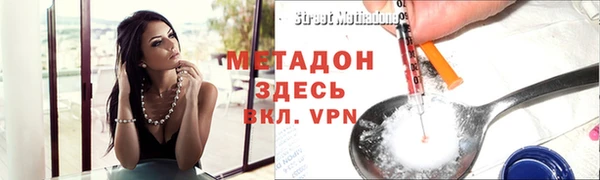 меф VHQ Алзамай