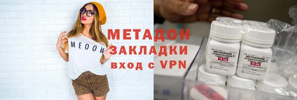 MDMA Алексин