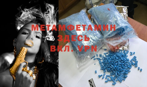 MDMA Алексин