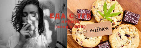 MDMA Алексин