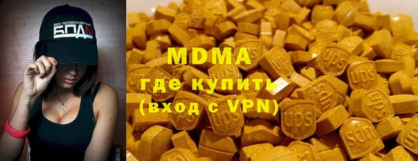 прущие грибы Алексеевка