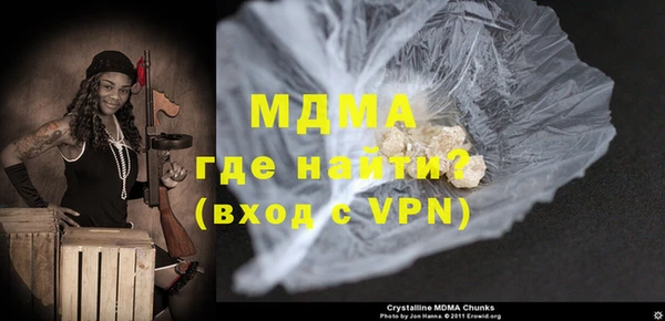 меф VHQ Алзамай