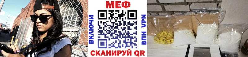 наркошоп  hydra рабочий сайт  Меф мука  Гаджиево 