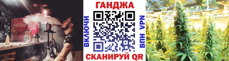 цены наркотик  Гаджиево  Бошки марихуана THC 21% 
